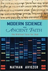 Modern Science Ancient Faith